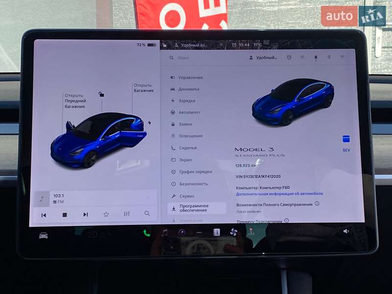 Седан Tesla Model 3 2019 в Киеве фото 20 Седан Tesla Model 3 2019 в Киеве