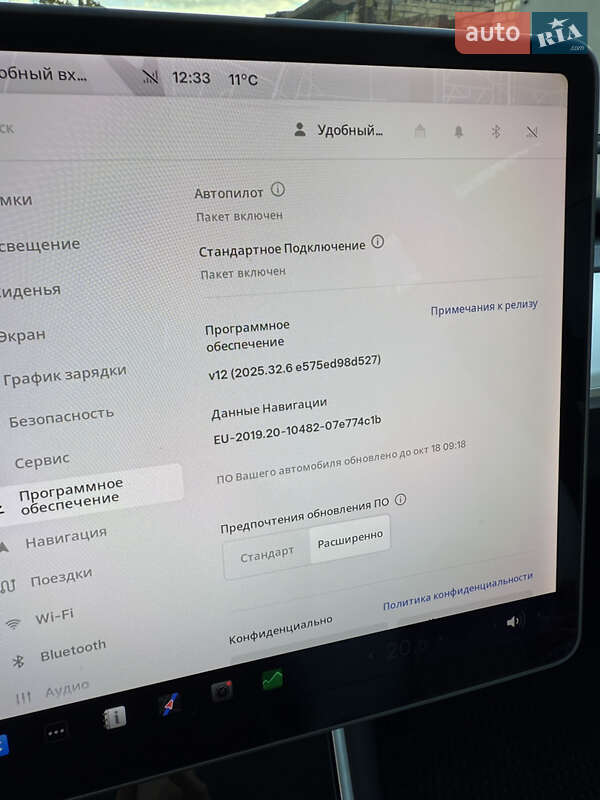 Седан Tesla Model 3 2019 в Ладыжине фото 26 Седан Tesla Model 3 2019 в Ладыжине