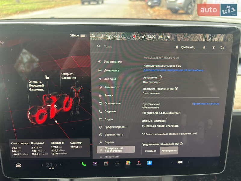 Седан Tesla Model 3 2022 в Дніпрі фото 12 Седан Tesla Model 3 2022 в Дніпрі