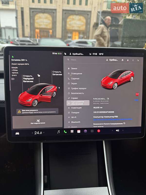 Седан Tesla Model 3 2018 в Києві фото 7 Седан Tesla Model 3 2018 в Києві