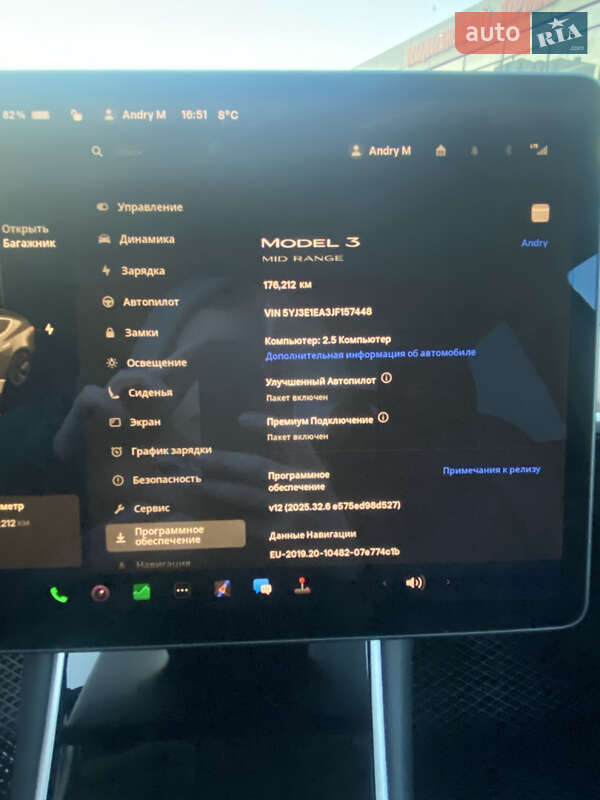 Седан Tesla Model 3 2018 в Хмельницькому фото 28 Седан Tesla Model 3 2018 в Хмельницькому