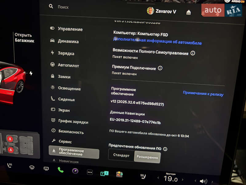 Седан Tesla Model 3 2018 в Киеве фото 3 Седан Tesla Model 3 2018 в Киеве