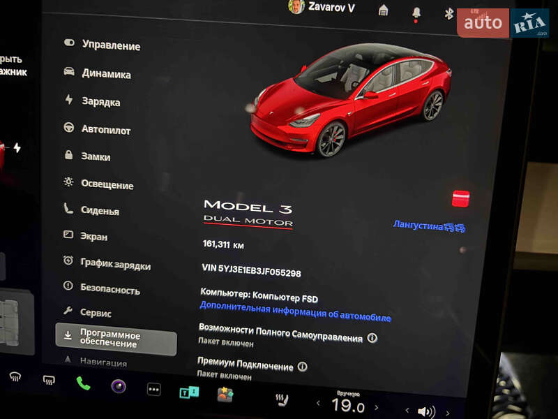 Седан Tesla Model 3 2018 в Киеве фото 2 Седан Tesla Model 3 2018 в Киеве