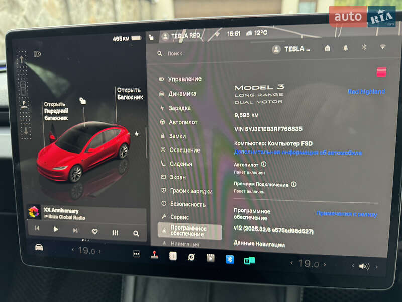 Седан Tesla Model 3 2024 в Ивано-Франковске