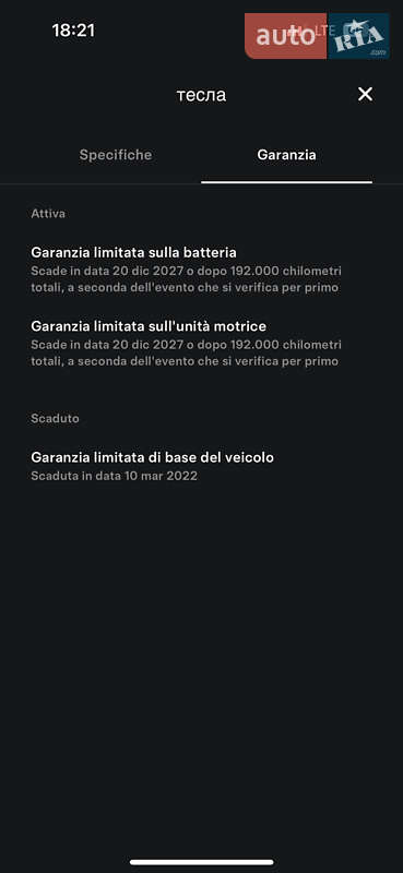 Седан Tesla Model 3 2019 в Черновцах фото 15 Седан Tesla Model 3 2019 в Черновцах