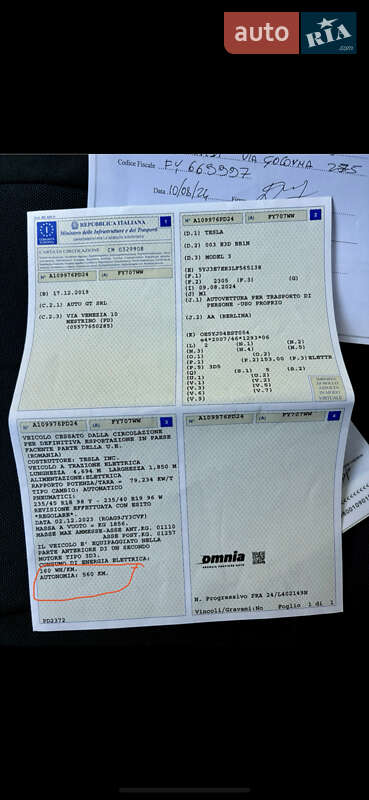 Седан Tesla Model 3 2019 в Черновцах фото 18 Седан Tesla Model 3 2019 в Черновцах