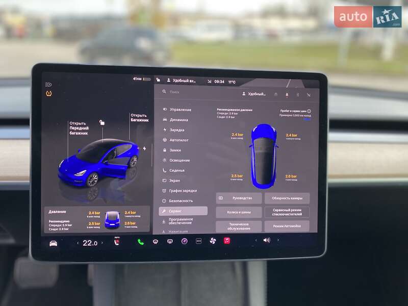 Седан Tesla Model 3 2022 в Кременчуге