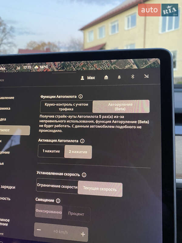 Седан Tesla Model 3 2021 в Івано-Франківську фото 55 Седан Tesla Model 3 2021 в Івано-Франківську