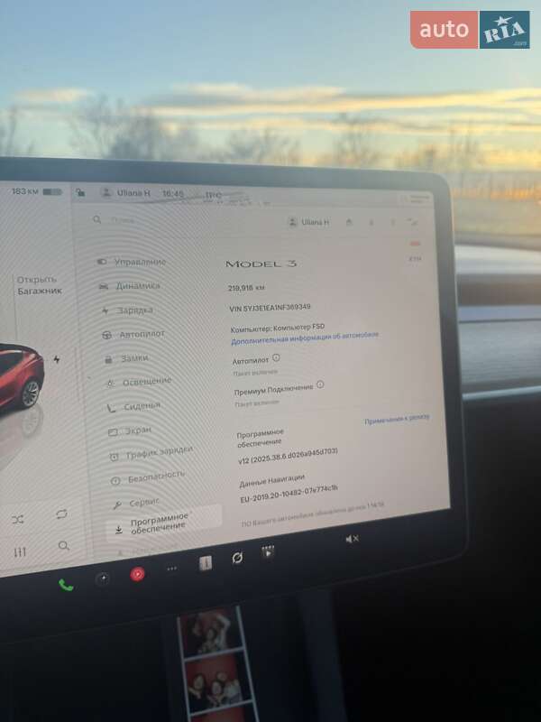 Седан Tesla Model 3 2022 в Львове фото 3 Седан Tesla Model 3 2022 в Львове