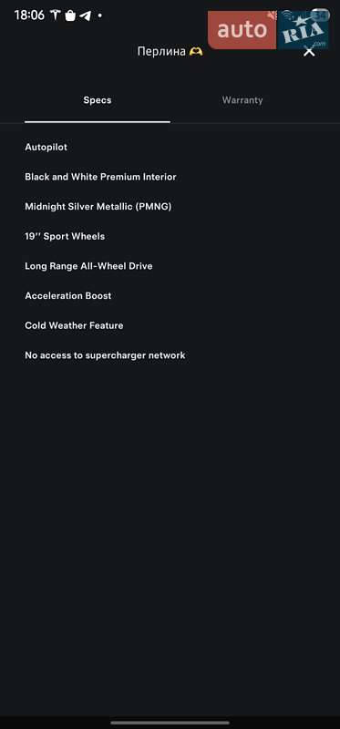 Седан Tesla Model 3 2021 в Кропивницькому фото 26 Седан Tesla Model 3 2021 в Кропивницькому