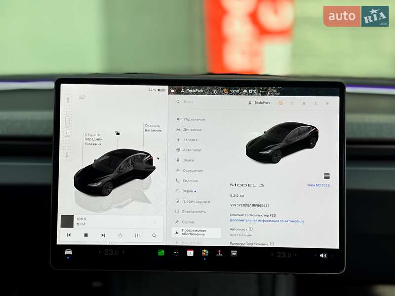 Седан Tesla Model 3 2024 в Києві фото 22 Седан Tesla Model 3 2024 в Києві