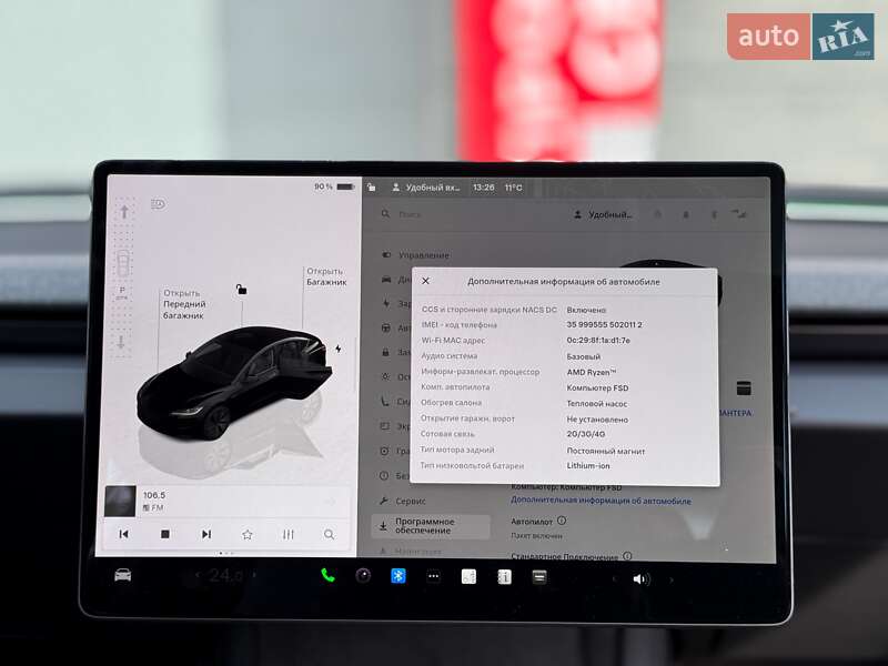 Седан Tesla Model 3 2024 в Києві