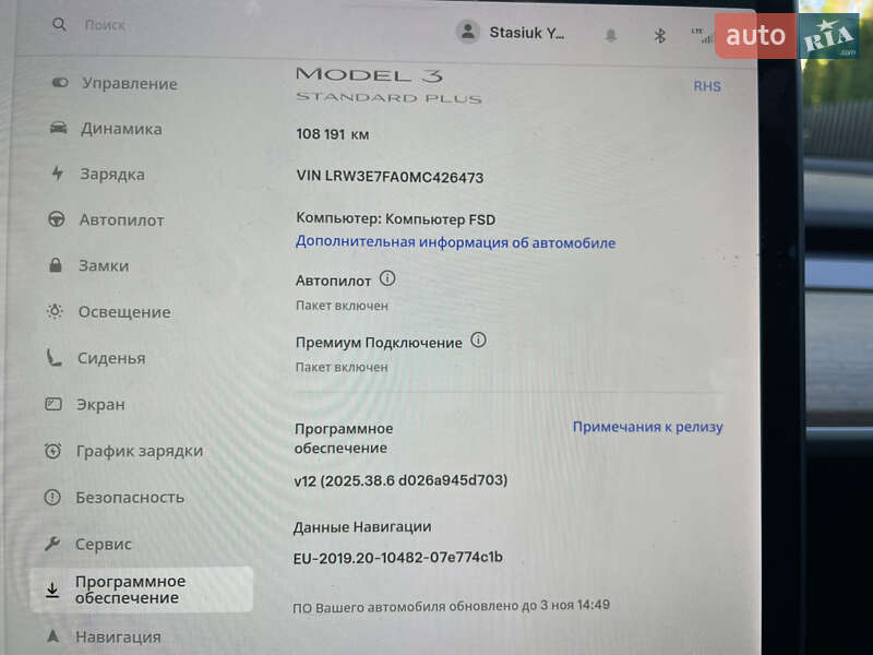 Седан Tesla Model 3 2021 в Киеве фото 22 Седан Tesla Model 3 2021 в Киеве