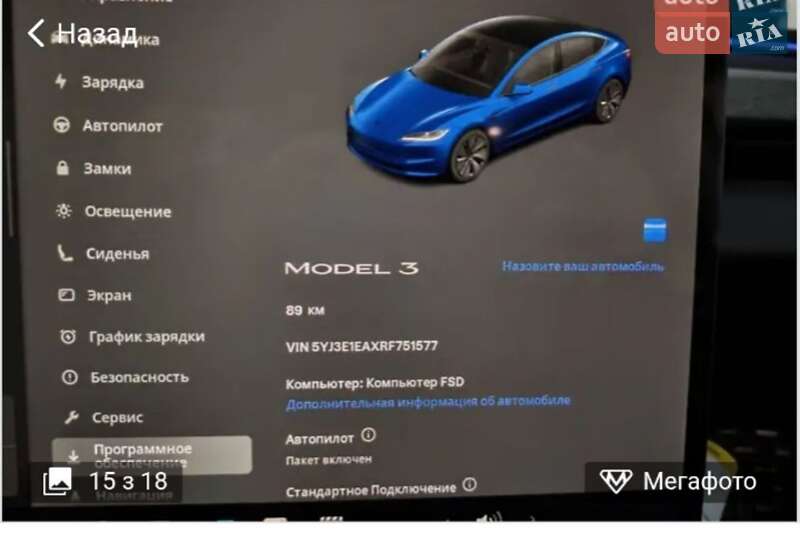 Седан Tesla Model 3 2024 в Києві