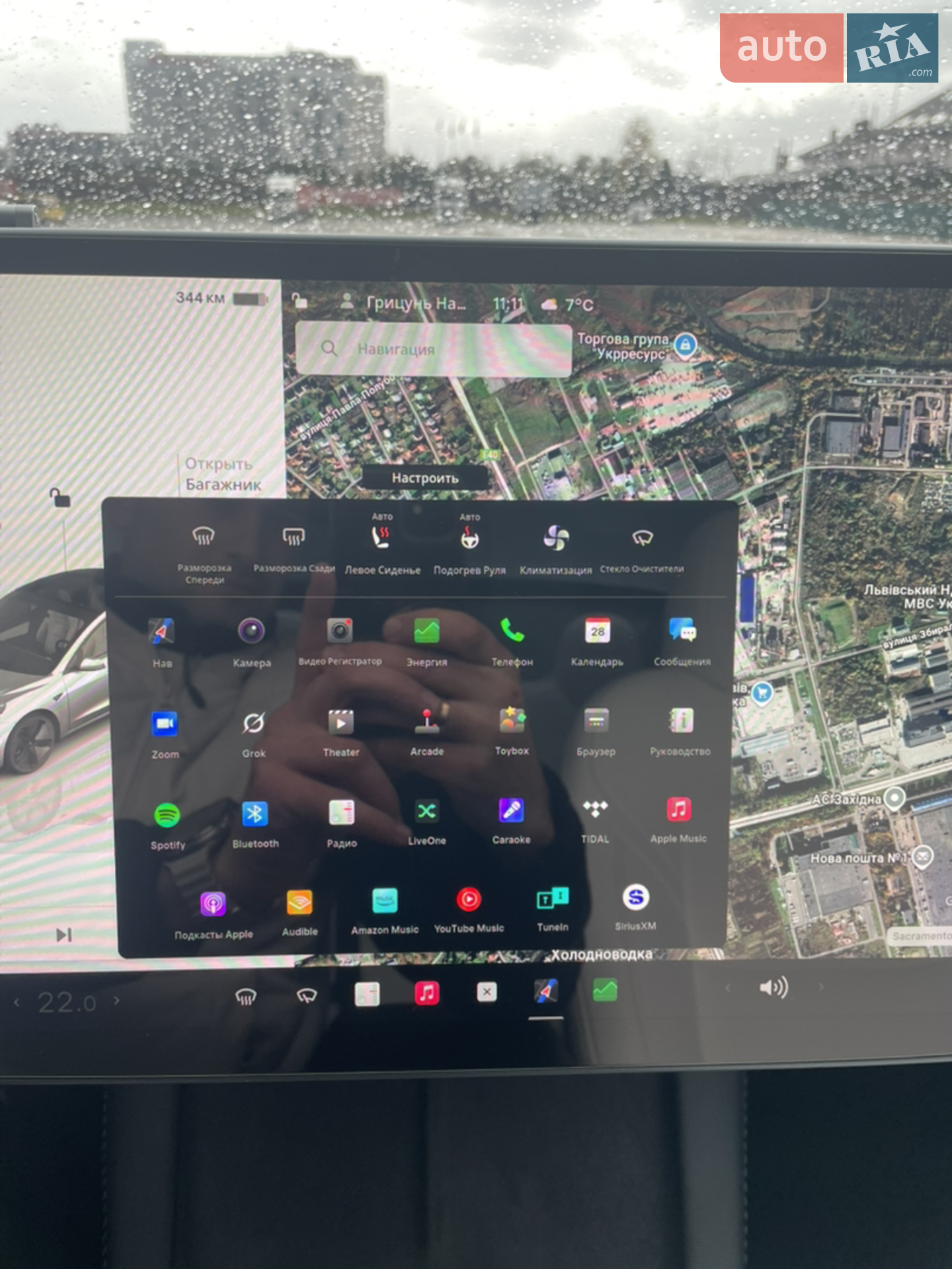 2023 Tesla Model 3 - мініатюра 19