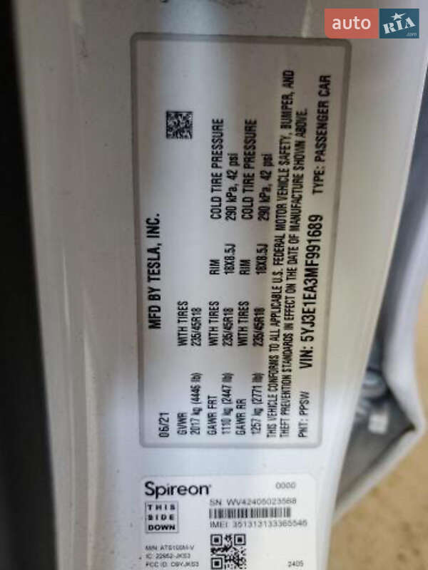Седан Tesla Model 3 2021 в Луцке фото 8 Седан Tesla Model 3 2021 в Луцке