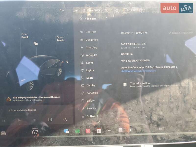 Седан Tesla Model 3 2018 в Виннице фото 9 Седан Tesla Model 3 2018 в Виннице