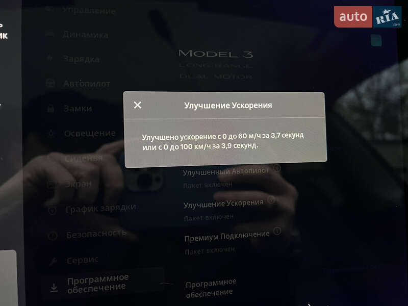 Седан Tesla Model 3 2018 в Харькове