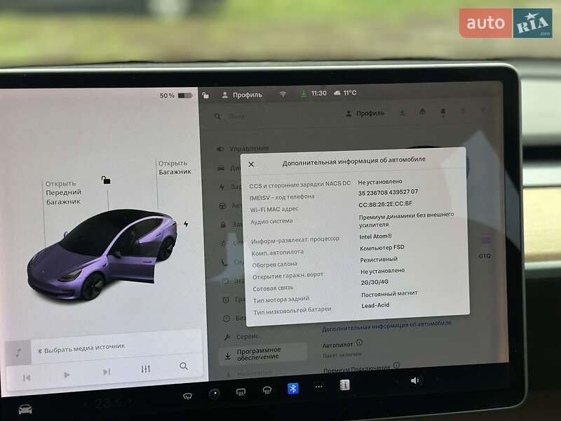 Седан Tesla Model 3 2019 в Рівному фото 21 Седан Tesla Model 3 2019 в Рівному