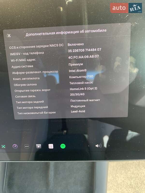 Седан Tesla Model 3 2021 в Белой Церкви фото 7 Седан Tesla Model 3 2021 в Белой Церкви