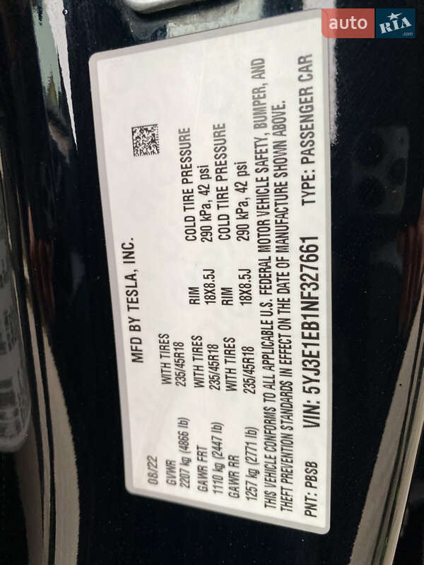 Седан Tesla Model 3 2022 в Хмельницком фото 34 Седан Tesla Model 3 2022 в Хмельницком