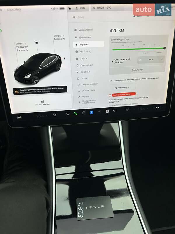 Седан Tesla Model 3 2019 в Луцьку фото 48 Седан Tesla Model 3 2019 в Луцьку
