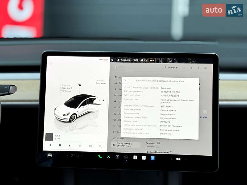 Седан Tesla Model 3 2023 в Києві