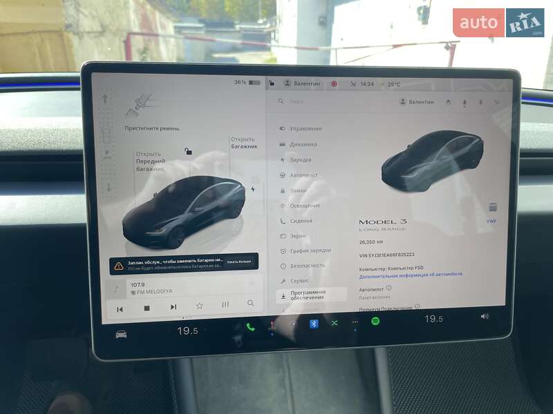 Седан Tesla Model 3 2024 в Харькове фото 14 Седан Tesla Model 3 2024 в Харькове