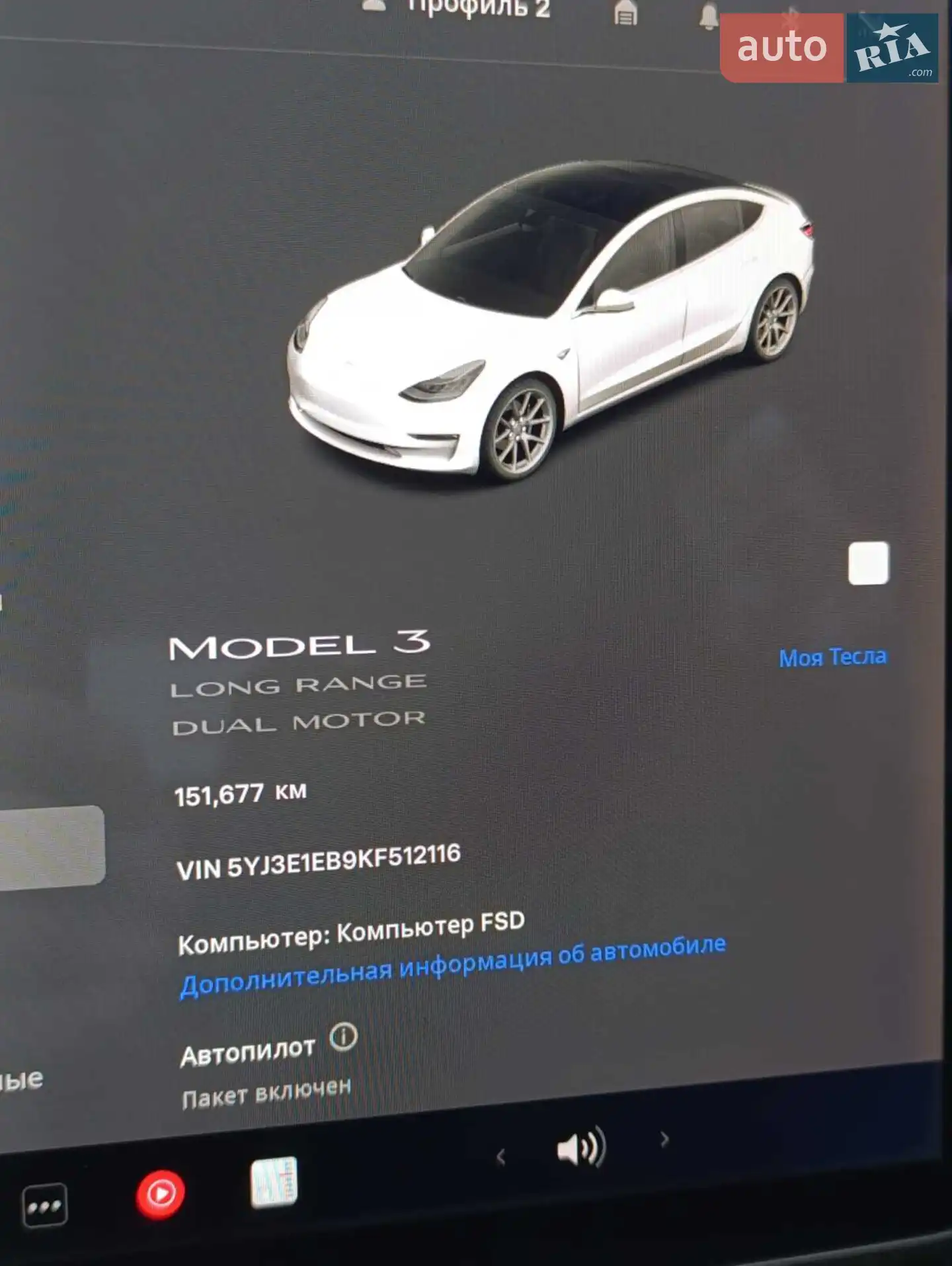 2019 Tesla Model 3 - мініатюра 31