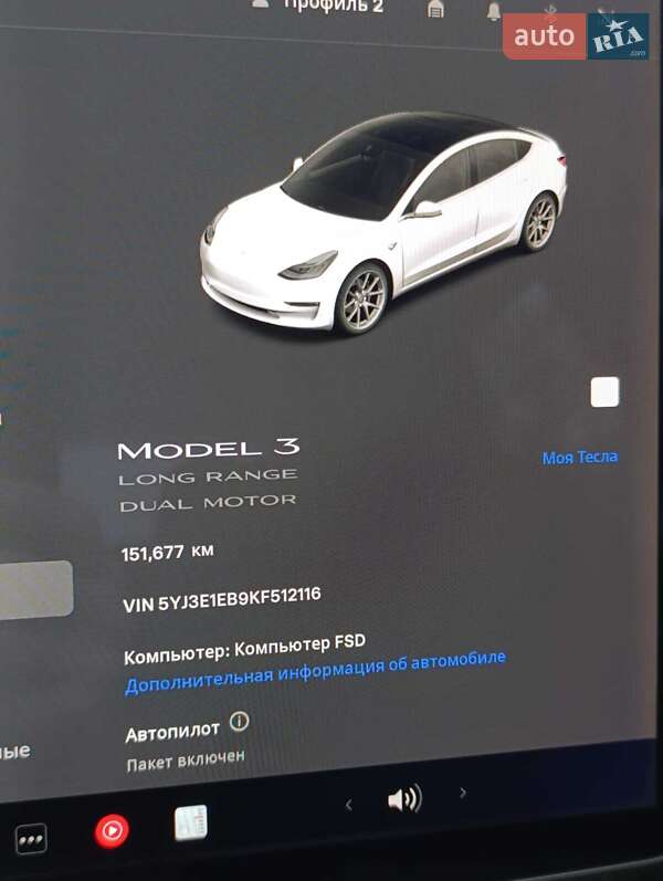 Седан Tesla Model 3 2019 в Одессе фото 31 Седан Tesla Model 3 2019 в Одессе