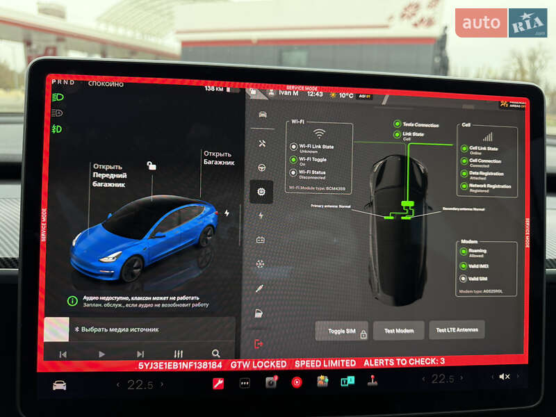 Седан Tesla Model 3 2022 в Кривому Розі фото 24 Седан Tesla Model 3 2022 в Кривому Розі