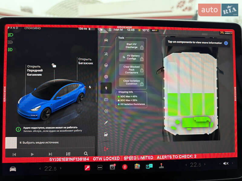 Седан Tesla Model 3 2022 в Кривому Розі фото 25 Седан Tesla Model 3 2022 в Кривому Розі