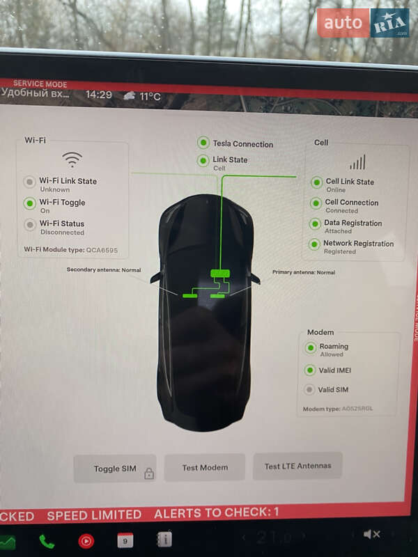 Седан Tesla Model 3 2022 в Калуше