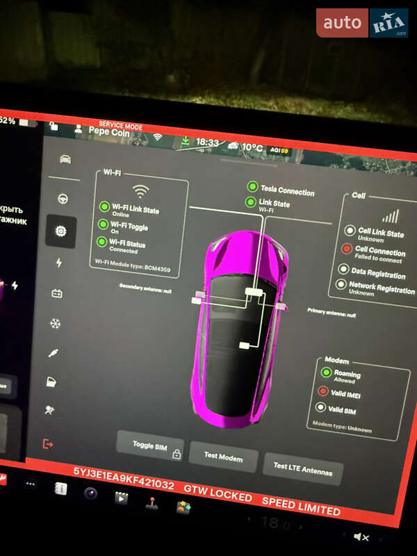 Седан Tesla Model 3 2019 в Кам'янець-Подільському фото 26 Седан Tesla Model 3 2019 в Кам'янець-Подільському