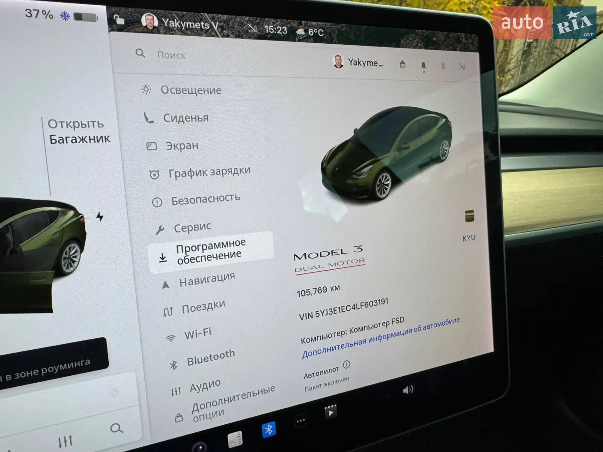 2019 Tesla Model 3 - мініатюра 7