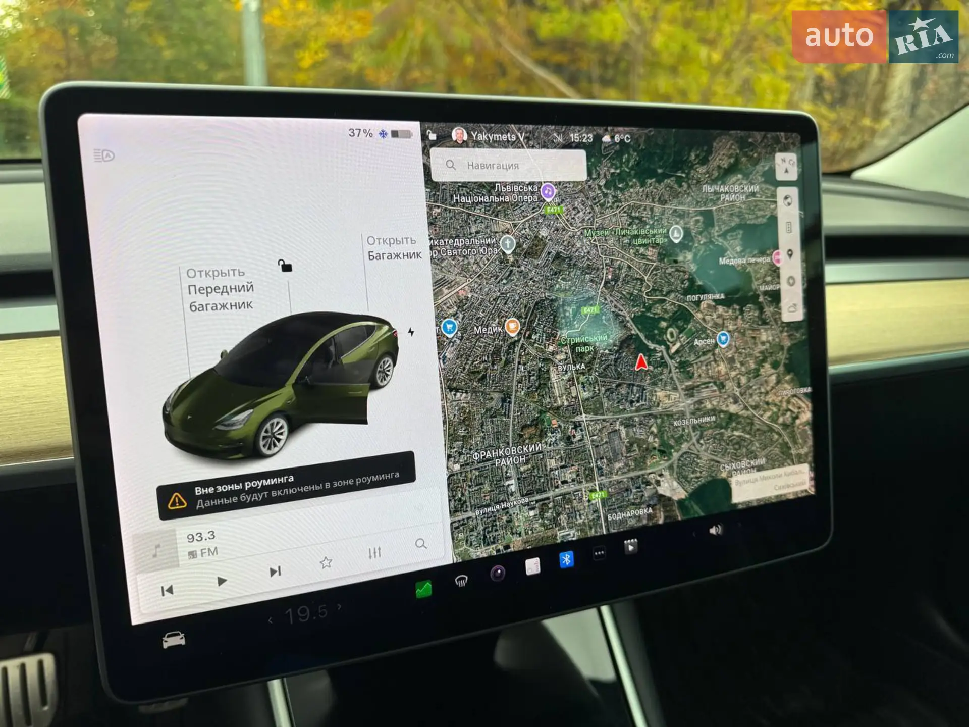 2019 Tesla Model 3 - мініатюра 8