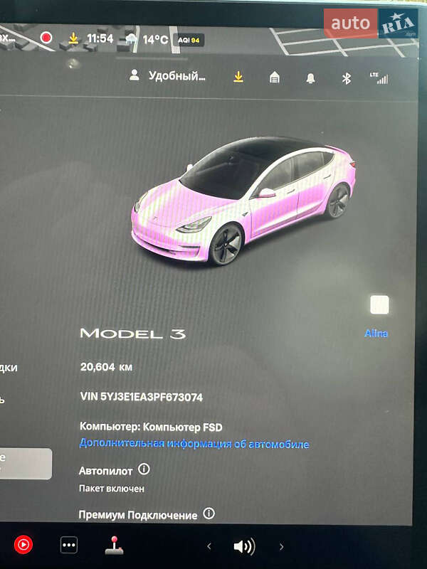 Седан Tesla Model 3 2023 в Ірпені фото 11 Седан Tesla Model 3 2023 в Ірпені