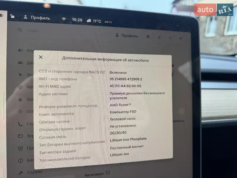 Седан Tesla Model 3 2022 в Володимирі документ