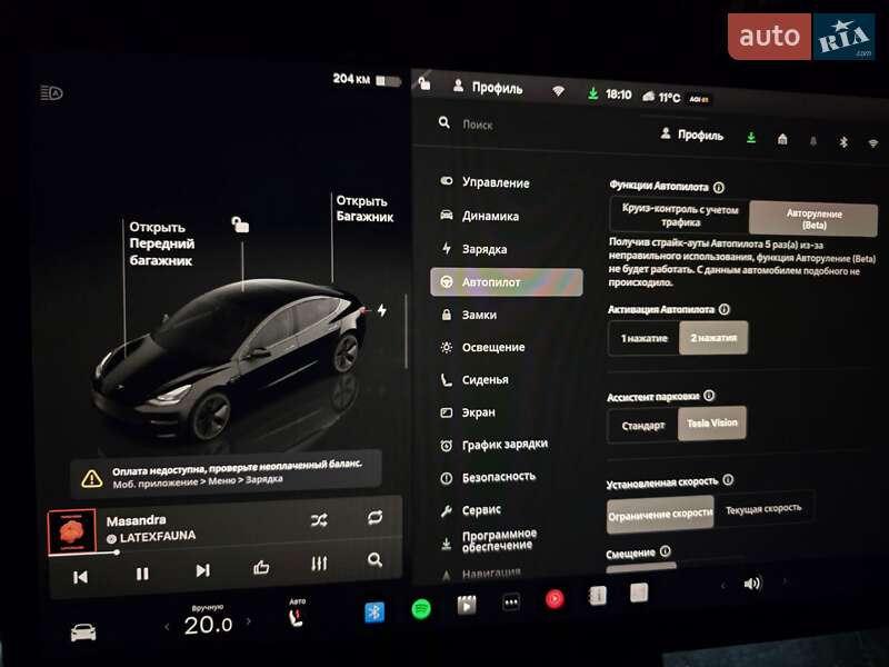 Седан Tesla Model 3 2022 в Кривому Розі фото 48 Седан Tesla Model 3 2022 в Кривому Розі