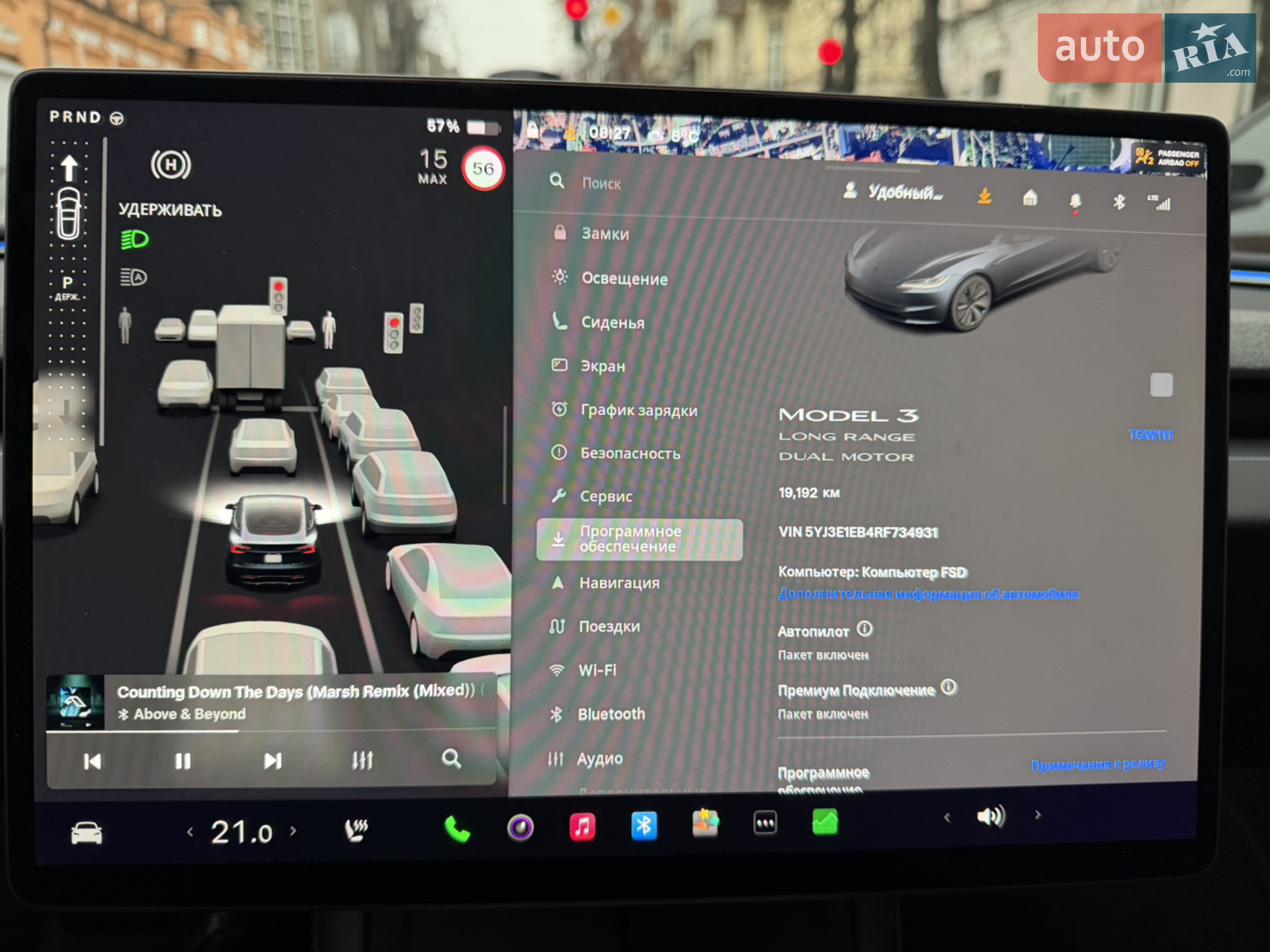 2024 Tesla Model 3 - мініатюра 48