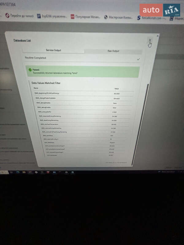 Седан Tesla Model 3 2022 в Києві фото 17 Седан Tesla Model 3 2022 в Києві