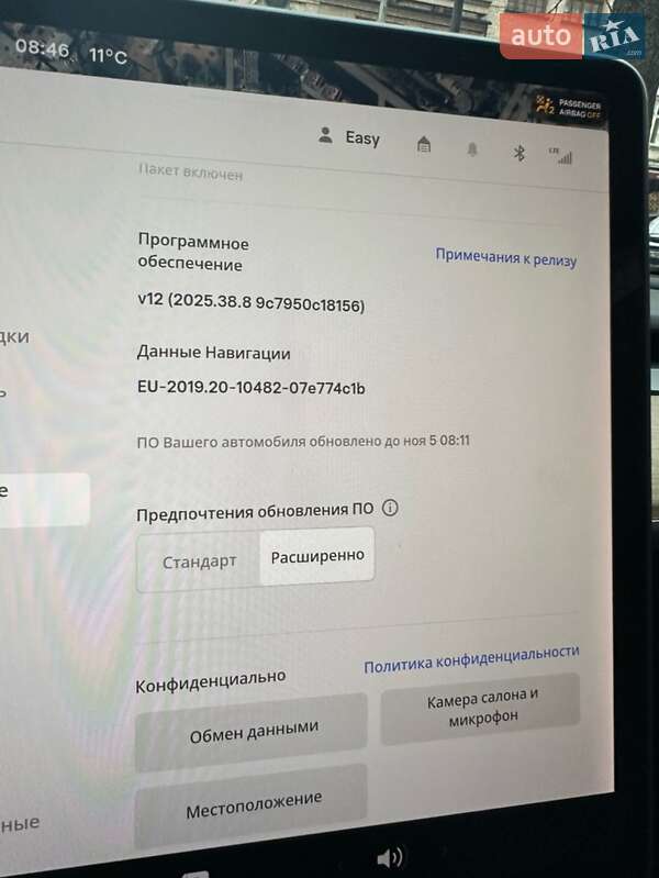 Седан Tesla Model 3 2021 в Києві