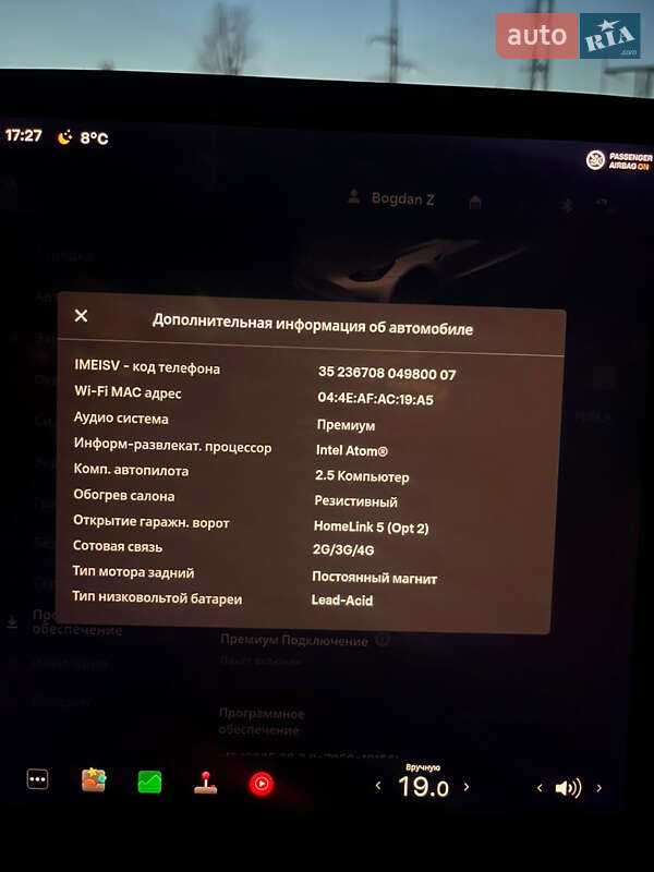 Седан Tesla Model 3 2018 в Львові фото 10 Седан Tesla Model 3 2018 в Львові