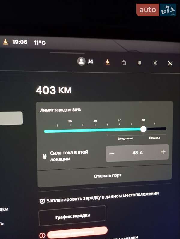 Седан Tesla Model 3 2021 в Белой Церкви фото 13 Седан Tesla Model 3 2021 в Белой Церкви