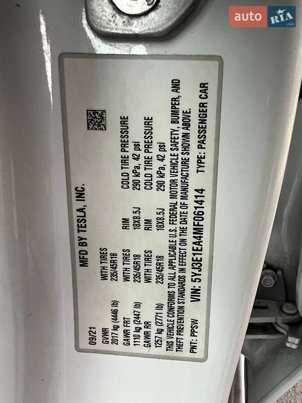 Седан Tesla Model 3 2021 в Киеве фото 52 Седан Tesla Model 3 2021 в Киеве