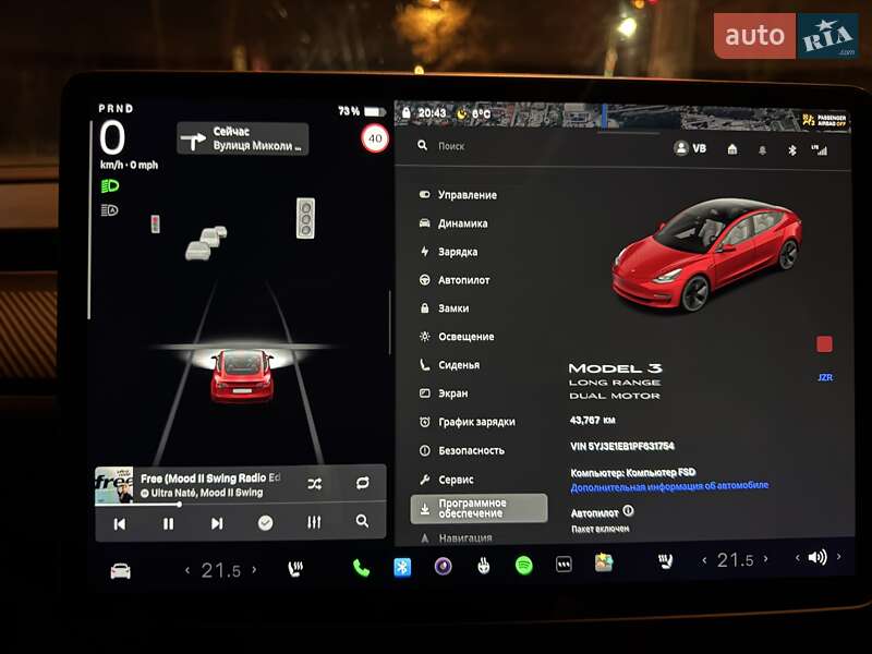 Седан Tesla Model 3 2023 в Днепре