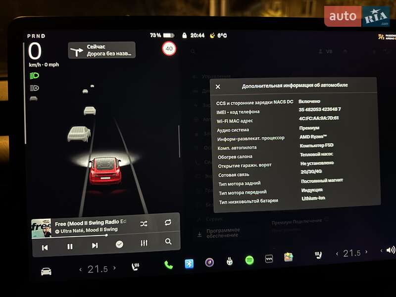 Седан Tesla Model 3 2023 в Днепре