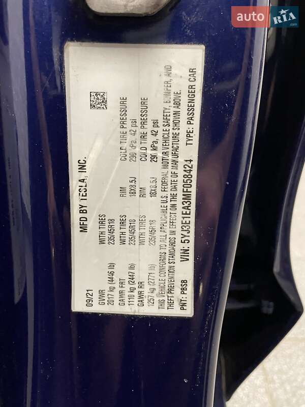 Седан Tesla Model 3 2021 в Черкасах