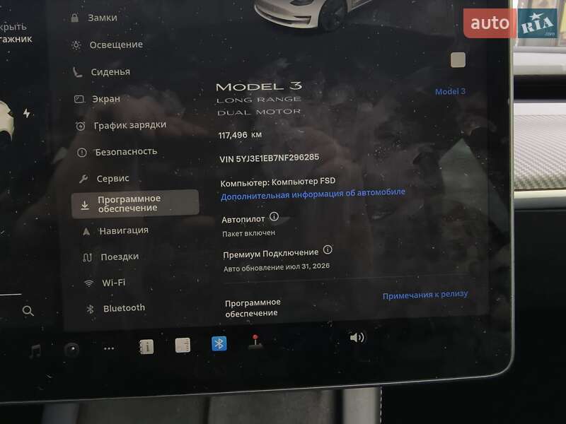 Седан Tesla Model 3 2022 в Києві фото 13 Седан Tesla Model 3 2022 в Києві