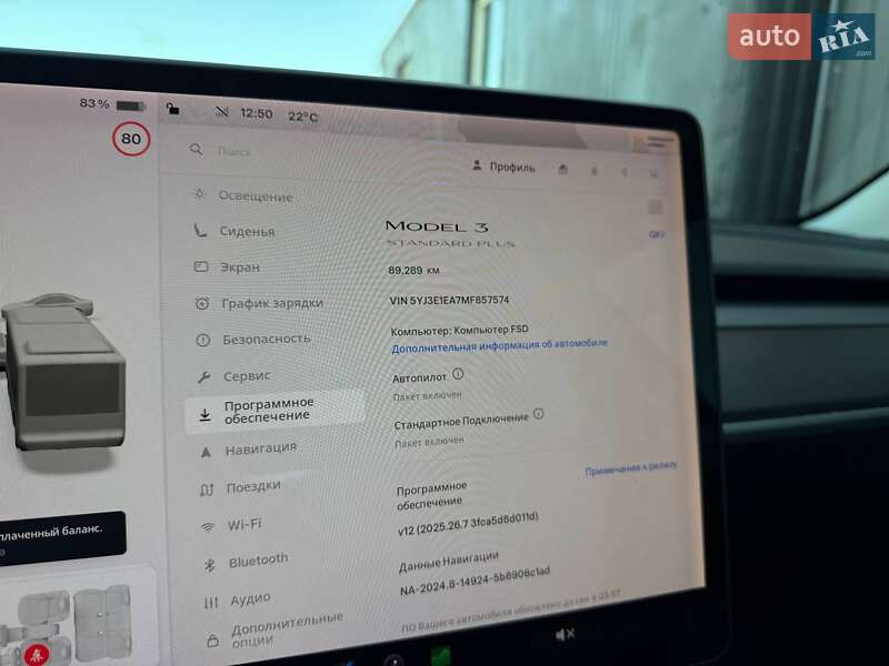 Седан Tesla Model 3 2020 в Києві